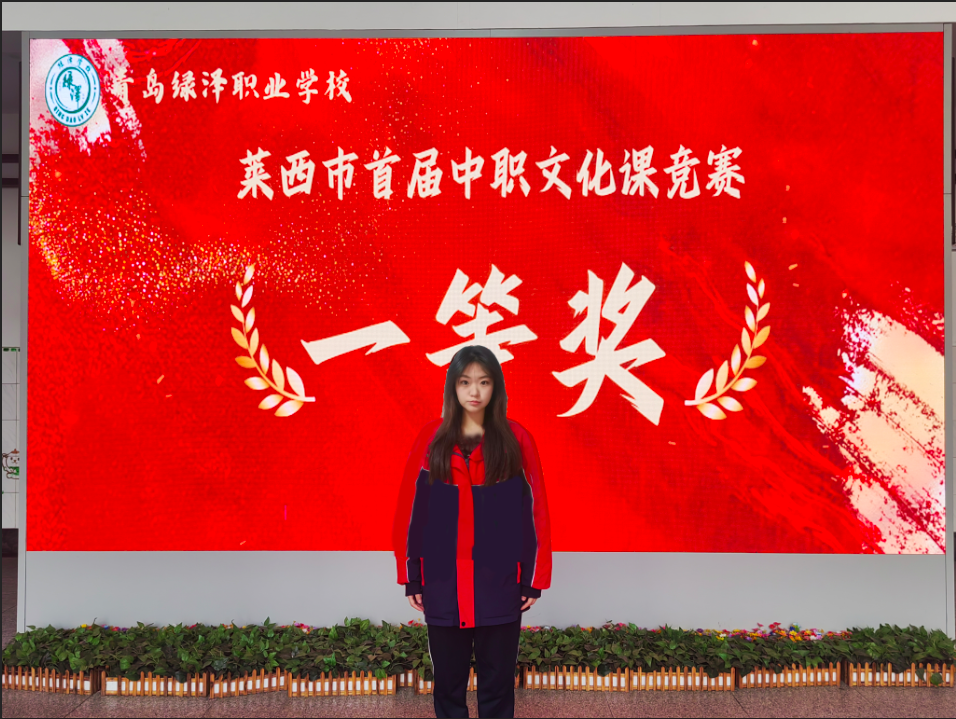 微信图片_20250106160105.png